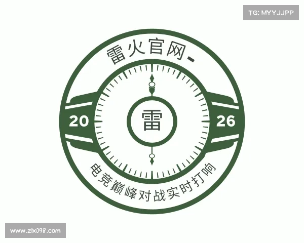 认识雷火官网 - 电竞巅峰对战实时打响